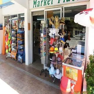 绿色平房酒店公寓 4*